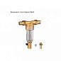 Фильтр самоочищающийся 3/4 наруж наруж HONEYWELL FF06-3/4AA