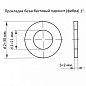 Прокладка 1" 21 х 30 х 2 мм безасбестовый паронит фибра