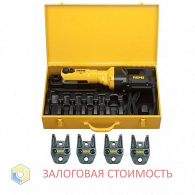 Пресс электрический для металлопластика REMS с насадками 16/20/26 