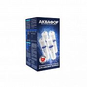 Комплект модулей сменных фильтрующих АКВАФОР К5-К2-КО-100S-К7М																