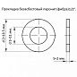 Прокладка 1/2" 11 х 18.5 х 2 мм безасбестовый паронит фибра
