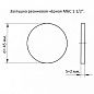 Заглушка 1 1/2" 45 х 2 мм резиновая чёрная МБС