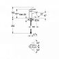 Смеситель для раковины гладкий корпус GROHE Bauloop 23337000