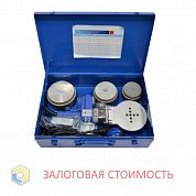 Комплект сварочного оборудования для пайки труб 75 110  BLUE OCEAN