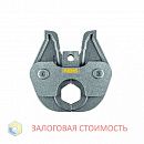 Пресс-клещи REMS V 42 медь для пресса