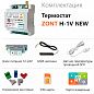 Термостат GSM для электрических и газовых котлов ZONT H-1 