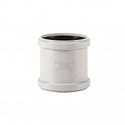 Муфта шумопоглощающая надвижная 50 REHAU Raupiano Plus