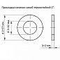 Прокладка 2" 42 х 57 х 2 мм силикон синий термостойкий