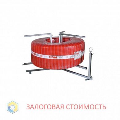 Размотчик для труб в бухтах VALTEC