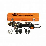 Комплект сварочного оборудования для пайки труб 16 32 BLACK GEAR