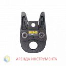 Пресс-клещи REMS TH 32 для пресса  