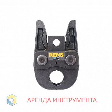 Пресс-клещи REMS TH 32 для пресса  