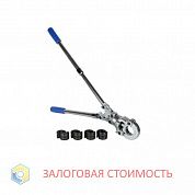 Пресс ручной с насадками 16/20/26/32 VALTEC 