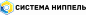 Фитинг угловой 1/4 1/4 цанга UE0404