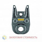 Пресс-клещи REMS TH 26 для пресса  