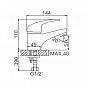 Смеситель для умывальника L1002-B LEDEME 