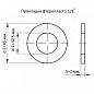 Прокладка 1 1/2" 32.5 х 45 х 2 мм фторопласт Ф4ПН