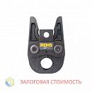 Пресс-клещи REMS TH 32 для пресса  