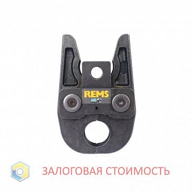Пресс-клещи REMS TH 32 для пресса  