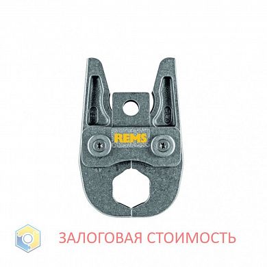 Пресс-клещи REMS V 35 медь для пресса