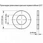 Прокладка для кран буксы импортной 1/2" 4.5 х 16 х 4 резиновая красная термостойкая