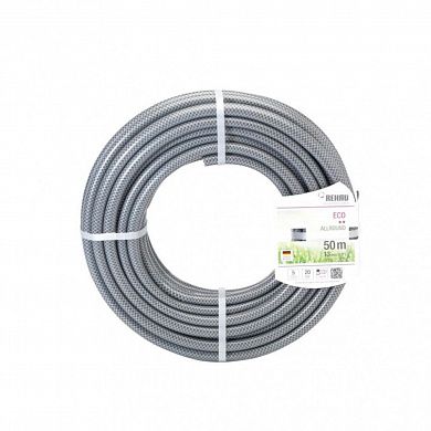 Шланг 1/2 поливочный 50 REHAU ECO