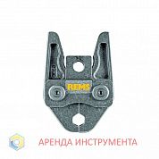 Пресс-клещи REMS V 15 медь для пресса
