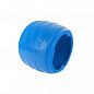Кольцо 25 синее UPONOR
