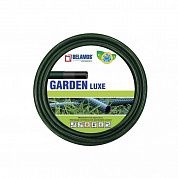 Шланг поливочный 1 BELAMOS GARDEN Luxe