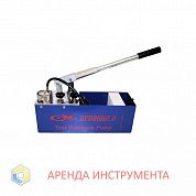 Гидропресс до 50 бар ручной GM