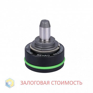 Расширительная насадка REHAU для труб Stabil 20 2.9 