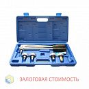 Ручной расширительный инструмент UPONOR Q&E 16/20/25 