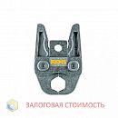 Пресс-клещи REMS V 28 медь для пресса