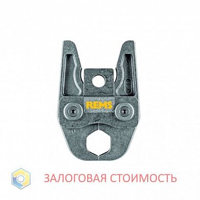 Пресс-клещи REMS V 28 медь для пресса