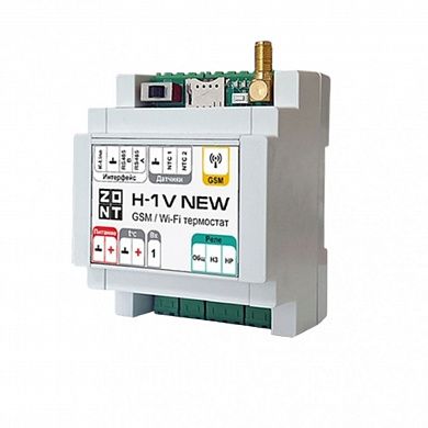 Термостат GSM для электрических и газовых котлов ZONT H-1 