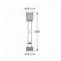 Шланг для душа 200 GROHE Relexaflex