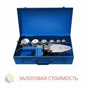 Комплект сварочного оборудования для пайки труб 20 63  BLUE OCEAN