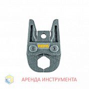 Пресс-клещи REMS V 35 медь для пресса