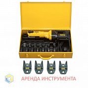 Пресс электрический для металлопластика REMS с насадками 16/20/26