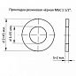 Прокладка 1 1/2" 35 х 45 х 2 мм резиновая чёрная МБС