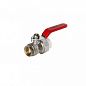 Кран 20 1/2 внутр со сгоном VALTEC