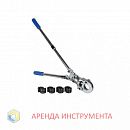 Пресс ручной с насадками 16/20/26/32 VALTEC