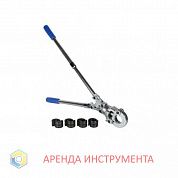 Пресс ручной с насадками 16/20/26/32 VALTEC