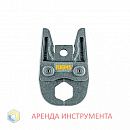 Пресс-клещи REMS V 35 медь для пресса